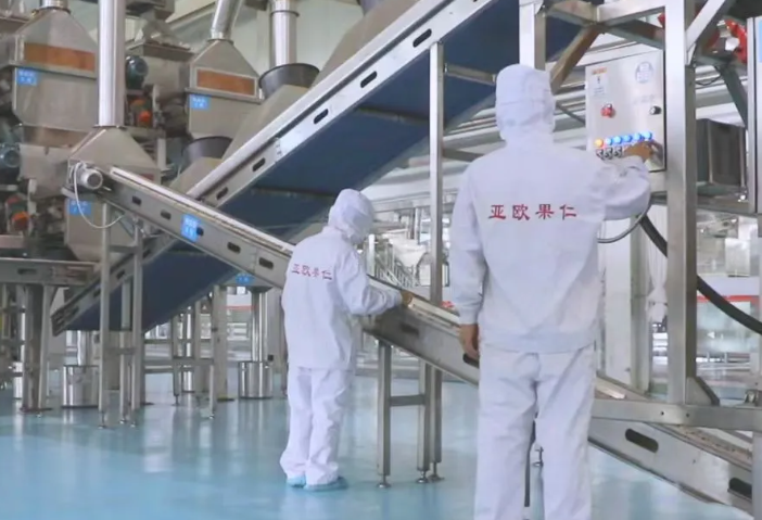 2025年的第一個(gè)月，承德亞歐果仁有限公司在山杏產(chǎn)業(yè)的道路上持續(xù)奮進(jìn)，展現(xiàn)出蓬勃的發(fā)展活力。